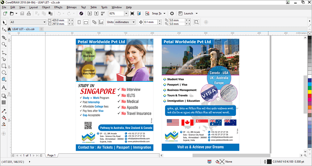 best graphics designing in Ahmedabad