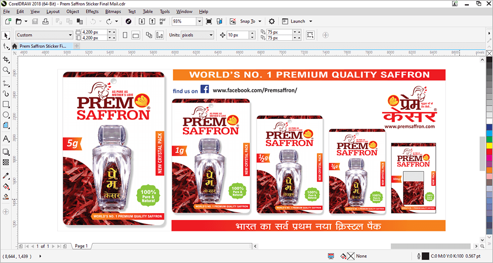 Promotional Material Designing in Ahmedabad
