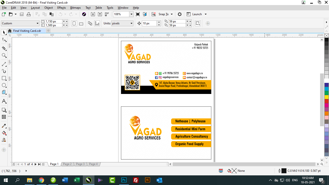 Stationery Designing in Ahmedabad